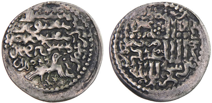 Dirham coin 59312